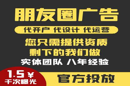 案例剖析：成功降低百度推广成本的方法